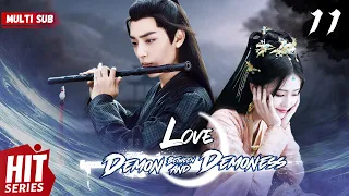 【Multi Sub】Love Between Demon and Demoness EP11 | #xukai #xiaozhan #zhaolusi | WE against the world