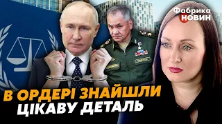 🔥ПЕЛЕВІНА: Путін влаштує ЖЕСТЬ У КРЕМЛІ ЧЕРЕЗ АРЕШТ! На черзі ШОЙГУ, у Китаї залишили СХОВАНКУ