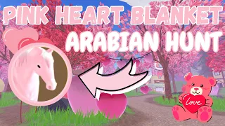 HUNTING FOR THE PINK HEART BLANKET ARABIAN | Wild Horse Islands