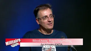 Συλλήψεις και εκτελέσεις αναπήρων πολέμου του Έπους από «ελληνικά» χέρια στην κατοχή! Μ.Χαραλαμπίδης