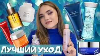 The best beauty care products 😮 - budget Korean care and luxury! stages of face care