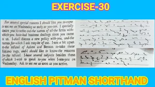 Pitman book exercise 30|Dictation 60wpm