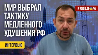 ⚡️В РФ прошли ЯДЕРНЫЕ испытания? Что ответят США