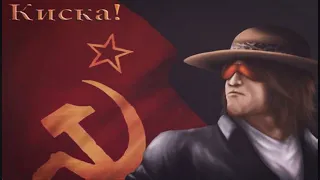 Dross - Cantando: Soviet anthem (IA Cover)