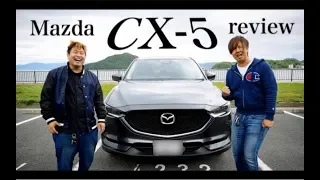 【MAZDA】ユーザー評価No.1の CX-5 ってぶっちゃけどうなの？ Exterior & Interior