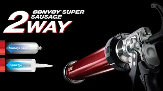 【TAJIMA】CONVOY 2WAY