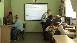 Цифрова освіта в дії (Новини 12.03.2020)