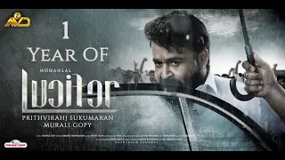 Lucifer Malayalam Movie One Year celebration | Mohanlal | Prihviraj | Murali | Antony Perumbavoor