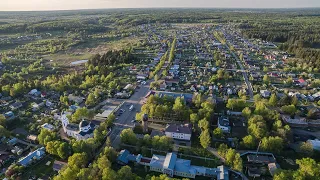 Фряново наша родина! #sos_фряновонепомойка