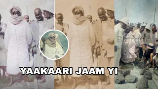 5 PHOTOS SERIGNE TOUBA THIEYE AHMADOU BAMBA