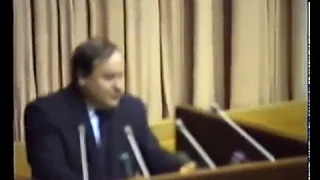 Учредительный съезд ДВР, 1994 год