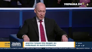 Гордон о том, почему не хочет идти в президенты и как стал человеком-мемом