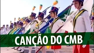 Canção do Colégio Militar de Brasília (CMB) - com legenda