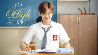 NCT Jaemin - So High School [𝔽𝕄𝕍] | IMNMSI