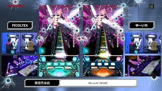 [The 10th KAC SDVX] MisoilePunch♪ - MixxioN (MXM 20)