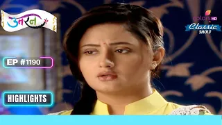 Surbhi है Pregnant | Uttaran | उतरन | Highlight | Ep. 1190