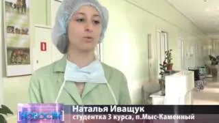 Нужны врачи.mp4.flv [2014/07/28]