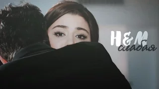 HAYAT & MURAT "ты думал, что я..."