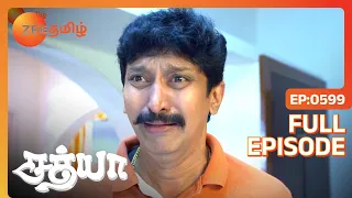 Sathya - சத்யா - Tamil Show - EP 599 - Aysha Zeenath, Vishnu, Seetha - Family Show - Zee Tamil