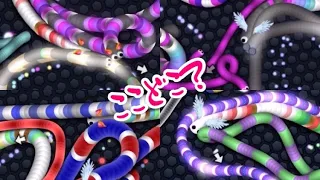 【slither.io】今年もありがとうスリザリオ！！