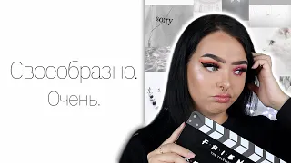 Косметика Catrice и Makeup Revolution x Friends