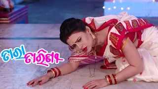 Tara Tarini | Best Scene | Ep 973 | 16th Mar 2021 | TarangTV