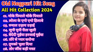 OLD HITS NAGPURI SUPERHIT SONG ALL SUPERSTAR,S SINGER OLD IS GOLD 2014 HITS COLLECTION SONG