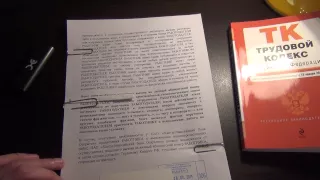 Полностью закрыть ВСЕ кредиты за 3 дня, Разорвать кредитную удавку, Новая схема