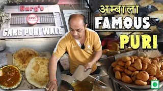 Ambala Best Poori Wale | Garg Poori Wale | Street Food In India