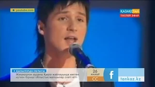 «Премия Муз-ТВ» сыйлығының тарихы. 2004-2005 жылға шолу