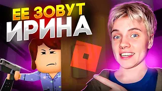 МУЛЬТИК МАМА КИЛЛЕР 2 ЧАСТЬ | РЕАКЦИЯ НА РОБЛОКС @cooldadru