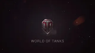 Гимн World of Tanks #worldoftanks #wot