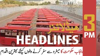 ARY News | Prime Time Headlines | 3 PM | 3rd OCTOBER 2021