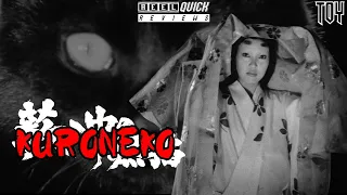 Kuroneko - Sympathy for the Black Cat Devil (1968)