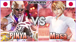 Tekken 8  ▰  PINYA (#1 Raven) Vs Masa (#1 Leo) ▰ Ranked Matches!