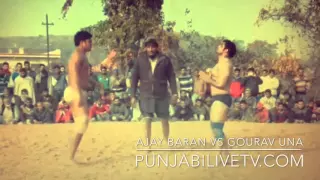 Ajay Baran vs Gaurav Una ( Ratpur dangal )