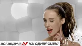 M1 Music Awards. Смотри Прямую Трансляцию В Youtube! - 26.11.2015