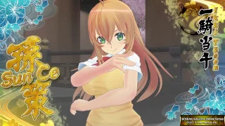 senran kagura estival versus five five very 1st Ikkitousen tournament