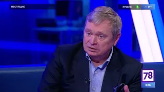 Николай Алексеев в гостях у Александра Малича  - Неспящие 24 11 17