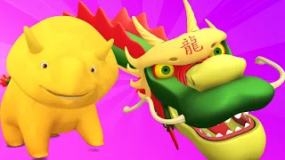 Chinesisches Neujahr - Dino und Dina lernen wie es ist, dankbar für etwas zu sein - Lerne mit Dino