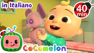 Non si salta sul letto | CoComelon Italiano - Canzoni per Bambini