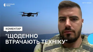 Український FPV-дрон знищив "Сонцепьок": командир роти БпАК "Ахіллес" про втрати російської техніки