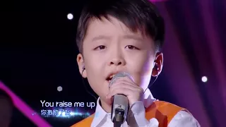 Deus me Levanta com Jeffrey Chengyu Li & Celine Tam  -  You Raise Me Up