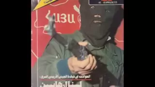 АСАЛА- армянские террористы.flv