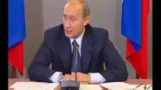 В.Путин.Вступительное слово на заседании.30.11.07.Part 2