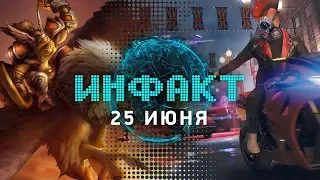 Разнообразие в Watch Dogs Legion, серверы WoW Classic, новая карта в HITMAN 2, Heavy Rain на PC...