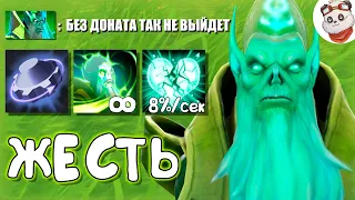 НОВЫЙ РЕКОРД 180 ВОЛН ДОНАТНЫМИ СКИЛАМИ в CUSTOM HERO CLASH / Некрофос Аура + Коса / ДОТА 2