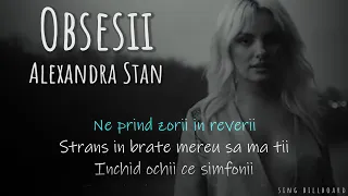 Alexandra Stan - Obsesii (Realtime Lyrics)