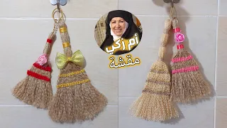 علاقة المقشة (مكنسة) للمطبخ تجنن من كياتتها 🧹 DIY Cute Broom hanger for the kitchen