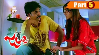 Jalsa Telugu Full Movie || Pawan Kalyan , Ileana D' Cruz ||  Part 5